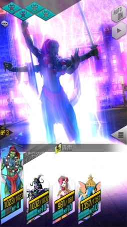 画像ギャラリー No.007のサムネイル画像 / 「D×2 真・女神転生 リベレーション」で1.5周年記念イベント「東京終末戦争」が7月20日から開催