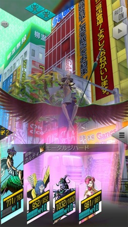 画像ギャラリー No.004のサムネイル画像 / 「D×2 真・女神転生 リベレーション」,新★5悪魔「カルティケーヤ」が8月1日に実装