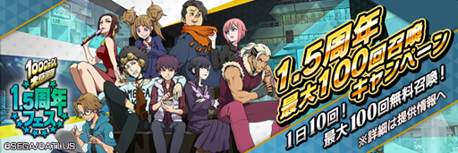 ꡼ No.001 | D2 ž ٥졼ס1000DL紶պ ޡե