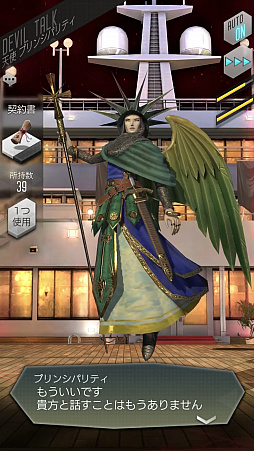 ꡼ No.015 | PRۡD2ᥬƥס53ΰʾǤ1000DL紶պס׳桪ڡξܺ٤̥ܺϤޤȤƾҲ