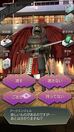 ꡼ No.016 | PRۡD2ᥬƥס53ΰʾǤ1000DL紶պס׳桪ڡξܺ٤̥ܺϤޤȤƾҲ