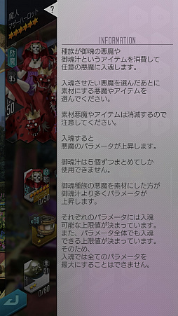 ꡼ No.040 | PRۡD2ᥬƥס53ΰʾǤ1000DL紶պס׳桪ڡξܺ٤̥ܺϤޤȤƾҲ