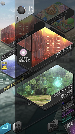 ꡼ No.043 | PRۡD2ᥬƥס53ΰʾǤ1000DL紶պס׳桪ڡξܺ٤̥ܺϤޤȤƾҲ