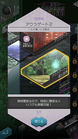 ꡼ No.044 | PRۡD2ᥬƥס53ΰʾǤ1000DL紶պס׳桪ڡξܺ٤̥ܺϤޤȤƾҲ