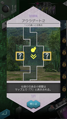 ꡼ No.045 | PRۡD2ᥬƥס53ΰʾǤ1000DL紶պס׳桪ڡξܺ٤̥ܺϤޤȤƾҲ