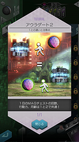 ꡼ No.046 | PRۡD2ᥬƥס53ΰʾǤ1000DL紶պס׳桪ڡξܺ٤̥ܺϤޤȤƾҲ