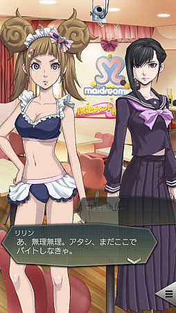 ꡼ No.059 | PRۡD2ᥬƥס53ΰʾǤ1000DL紶պס׳桪ڡξܺ٤̥ܺϤޤȤƾҲ