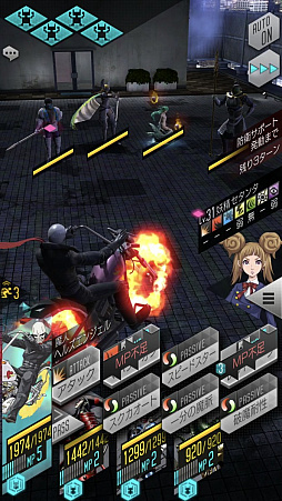 ꡼ No.061 | PRۡD2ᥬƥס53ΰʾǤ1000DL紶պס׳桪ڡξܺ٤̥ܺϤޤȤƾҲ