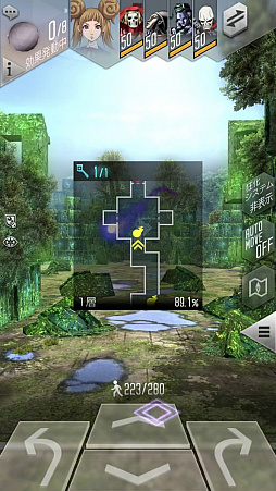 ꡼ No.065 | PRۡD2ᥬƥס53ΰʾǤ1000DL紶պס׳桪ڡξܺ٤̥ܺϤޤȤƾҲ