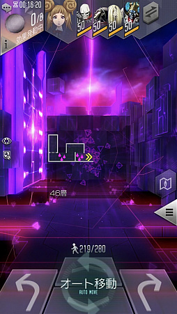 ꡼ No.066 | PRۡD2ᥬƥס53ΰʾǤ1000DL紶պס׳桪ڡξܺ٤̥ܺϤޤȤƾҲ