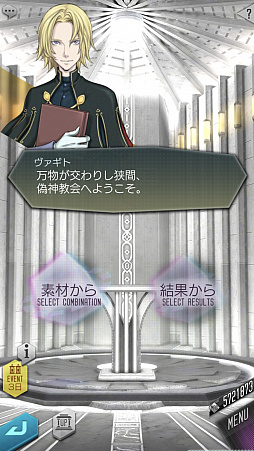 ꡼ No.074 | PRۡD2ᥬƥס53ΰʾǤ1000DL紶պס׳桪ڡξܺ٤̥ܺϤޤȤƾҲ