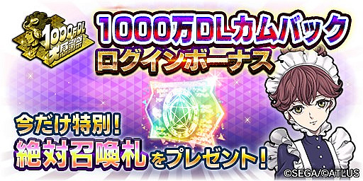 ꡼ No.080 | PRۡD2ᥬƥס53ΰʾǤ1000DL紶պס׳桪ڡξܺ٤̥ܺϤޤȤƾҲ