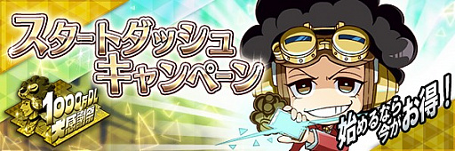 ꡼ No.081 | PRۡD2ᥬƥס53ΰʾǤ1000DL紶պס׳桪ڡξܺ٤̥ܺϤޤȤƾҲ