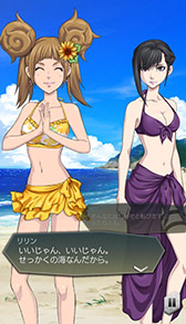 画像ギャラリー No.003のサムネイル画像 / 「D×2 真・女神転生 リベレーション」,8月8日に実装される新ストーリーに津田健次郎さん,久保ユリカさんがCVを担当するキャラが登場