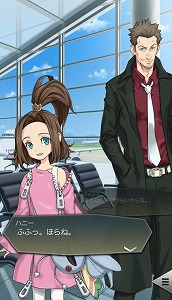 画像ギャラリー No.003のサムネイル画像 / 「D×2 真・女神転生 リベレーション」,東京を舞台にしたエリアを奪い合う新コンテンツ“終末戦争”の動画を公開