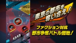 ���������꡼ No.001�Υ���ͥ������ / ��D��2 ��������ž�� ��٥졼�����ס�������ƥ�ġȽ�������ɤ�8��29����곫�š�������ȥ������������ܡ��ʥ���»���