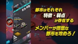 ���������꡼ No.002�Υ���ͥ������ / ��D��2 ��������ž�� ��٥졼�����ס�������ƥ�ġȽ�������ɤ�8��29����곫�š�������ȥ������������ܡ��ʥ���»���