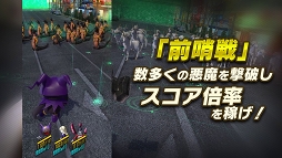 ���������꡼ No.003�Υ���ͥ������ / ��D��2 ��������ž�� ��٥졼�����ס�������ƥ�ġȽ�������ɤ�8��29����곫�š�������ȥ������������ܡ��ʥ���»���