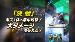 ���������꡼ No.004�Υ���ͥ������ / ��D��2 ��������ž�� ��٥졼�����ס�������ƥ�ġȽ�������ɤ�8��29����곫�š�������ȥ������������ܡ��ʥ���»���