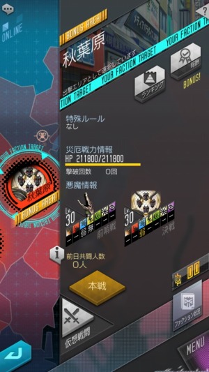 ���������꡼ No.002�Υ���ͥ������ / ��D��2 ��������ž�� ��٥졼�����ס���֤ȶ�Ʈ���뿷����ƥ�ġֽ�������פξܺ٤�����