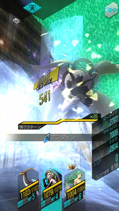 ���������꡼ No.003�Υ���ͥ������ / ��D��2 ��������ž�� ��٥졼�����ס�������ƥ�ġֽ�������פ������������������谭�⾤���Ⳬ��