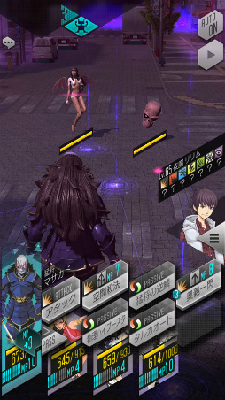 画像ギャラリー No.003のサムネイル画像 / 「D×2」★5“猛将 マサカド”が再登場。思念融合が可能に