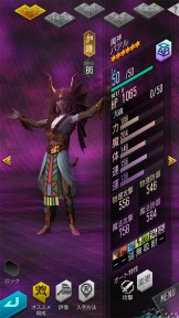 ���������꡼ No.006�Υ���ͥ������ / ��D��2 ��������ž�� ��٥졼�����ס���5����֥Х���פ�¿�ȹ��Τ���ؤ�