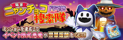 ���������꡼ No.001�Υ���ͥ������ / ��D��2 ��������ž�� ��٥졼�����פˡȤ��ƤĤ����ե����ȡɤʤɤ����о�