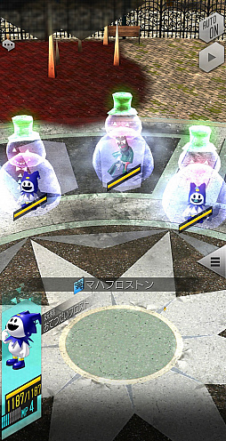 ���������꡼ No.004�Υ���ͥ������ / ��D��2 ��������ž�� ��٥졼�����פˡȤ��ƤĤ����ե����ȡɤʤɤ����о�