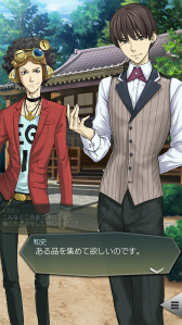 画像ギャラリー No.003のサムネイル画像 / 「D×2」ver.2.6.00アップデートが実施。終末戦争も正式開催