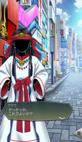 画像ギャラリー No.004のサムネイル画像 / 「D×2」ver.2.6.00アップデートが実施。終末戦争も正式開催