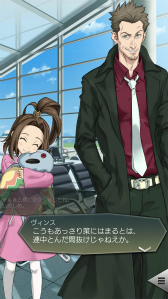 画像ギャラリー No.005のサムネイル画像 / 「D×2」ver.2.6.00アップデートが実施。終末戦争も正式開催