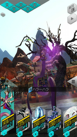 画像ギャラリー No.008のサムネイル画像 / 「D×2」ver.2.6.00アップデートが実施。終末戦争も正式開催