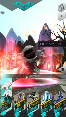 画像ギャラリー No.022のサムネイル画像 / 「D×2」ver.2.6.00アップデートが実施。終末戦争も正式開催