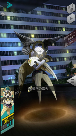 画像ギャラリー No.031のサムネイル画像 / 「D×2」ver.2.6.00アップデートが実施。終末戦争も正式開催