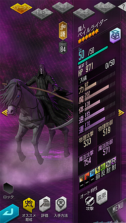 ���������꡼ No.003�Υ���ͥ������ / ��D��2�ס�����5����Υڥ���饤�����ʤ�3�Τ��о졣�ؽ���ڤ�ü���̾��2�ܳ����Ǥ���ֽ������̥����ྤ���פ�»�