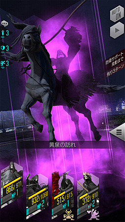 ���������꡼ No.004�Υ���ͥ������ / ��D��2�ס�����5����Υڥ���饤�����ʤ�3�Τ��о졣�ؽ���ڤ�ü���̾��2�ܳ����Ǥ���ֽ������̥����ྤ���פ�»�