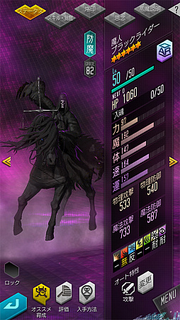 ���������꡼ No.006�Υ���ͥ������ / ��D��2�ס�����5����Υڥ���饤�����ʤ�3�Τ��о졣�ؽ���ڤ�ü���̾��2�ܳ����Ǥ���ֽ������̥����ྤ���פ�»�