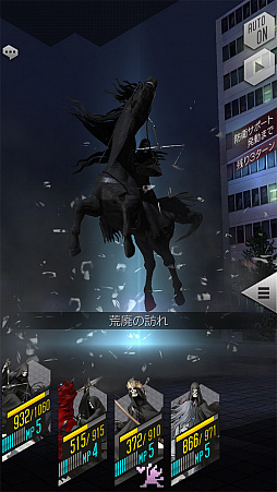 ���������꡼ No.007�Υ���ͥ������ / ��D��2�ס�����5����Υڥ���饤�����ʤ�3�Τ��о졣�ؽ���ڤ�ü���̾��2�ܳ����Ǥ���ֽ������̥����ྤ���פ�»�