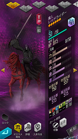 ���������꡼ No.009�Υ���ͥ������ / ��D��2�ס�����5����Υڥ���饤�����ʤ�3�Τ��о졣�ؽ���ڤ�ü���̾��2�ܳ����Ǥ���ֽ������̥����ྤ���פ�»�