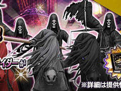 ��D��2�ס�����5����Υڥ���饤�����ʤ�3�Τ��о졣�ؽ���ڤ�ü���̾��2�ܳ����Ǥ���ֽ������̥����ྤ���פ�»�