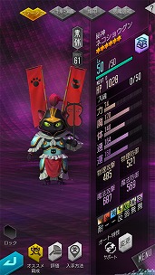 ���������꡼ No.004�Υ���ͥ������ / ��D��2�ס���ά������ƥ�ġȥ����饲����2�ɤγ��ؤ��ɲá�������ȥͥ����祦����ɤ�¿�ȹ��Τ�