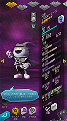 ���������꡼ No.006�Υ���ͥ������ / ��D2�ᥬ�ƥ�פǥ��٥�ȡֿ������պס���1�Ƥ��������ȡ�����200���̵���������������ܡ��ʥ��ʤɤ�缡����