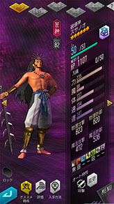 ���������꡼ No.011�Υ���ͥ������ / ��D2�ᥬ�ƥ�פǥ��٥�ȡֿ������պס���1�Ƥ��������ȡ�����200���̵���������������ܡ��ʥ��ʤɤ�缡����