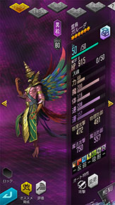 ���������꡼ No.014�Υ���ͥ������ / ��D2�ᥬ�ƥ�פǥ��٥�ȡֿ������պס���1�Ƥ��������ȡ�����200���̵���������������ܡ��ʥ��ʤɤ�缡����