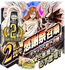 ���������꡼ No.003�Υ���ͥ������ / ��D2�ᥬ�ƥ�ס�����5�ΤΡ�5 ���⤬�����Ǥ���ȿ������պץ�������ܡ��ʥ��ɤ򳫺�