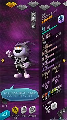 ���������꡼ No.007�Υ���ͥ������ / ��D2�ᥬ�ƥ�ס�����5�ΤΡ�5 ���⤬�����Ǥ���ȿ������պץ�������ܡ��ʥ��ɤ򳫺�