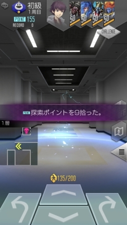 ���������꡼ No.011�Υ���ͥ������ / ��D2�ᥬ�ƥ�פ˿���5����֥����餪���פ����ver.3.0.00���åץǡ��ȼ»ܤˤ�ꡤ���ȡ��꡼����������2�������