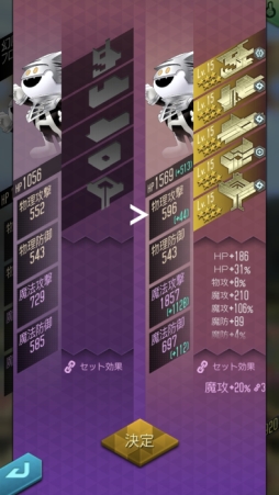 ���������꡼ No.015�Υ���ͥ������ / ��D2�ᥬ�ƥ�פ˿���5����֥����餪���פ����ver.3.0.00���åץǡ��ȼ»ܤˤ�ꡤ���ȡ��꡼����������2�������