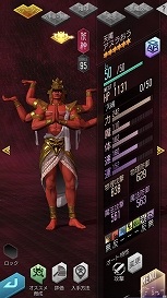 ���������꡼ No.005�Υ���ͥ������ / ��D��2 ��������ž�� ��٥졼�����פ�������꡼��2��ǯ����ǰ�Υץ쥼��Ȥȥ�������ܡ��ʥ���»���